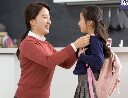 학부모페이지