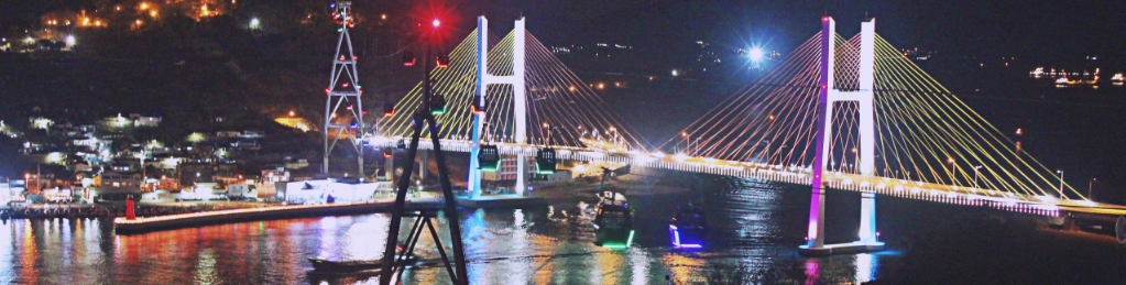 전라도 헤더
